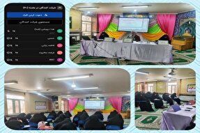 کرسی علمی «شاخصه‌های تحکیم خانواده براساس سوره احزاب» برگزار شد