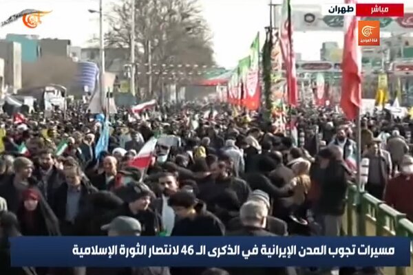 بازتاب جهانی جشن ۴۶ سالگی پیروزی انقلاب اسلامی