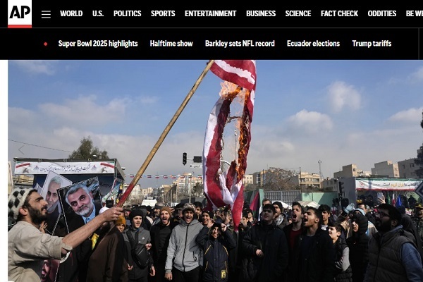 بازتاب جهانی جشن ۴۶ سالگی پیروزی انقلاب اسلامی