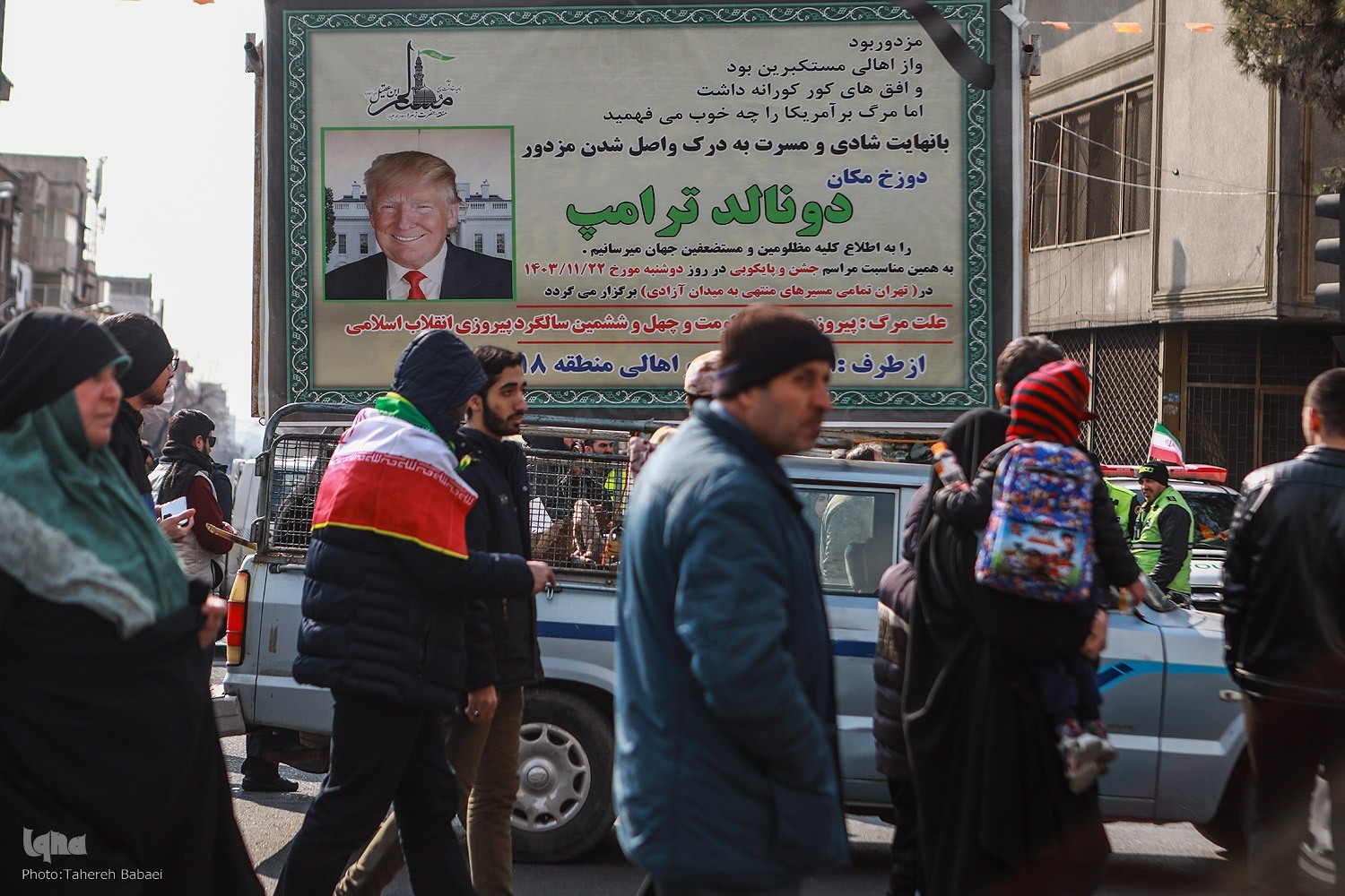 نمایش باشکوه «وفاق ملی» در «جشن حضور»