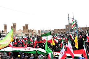 قدردانی مسئولان یزد از حضور مردم در راهپیمایی ۲۲ بهمن