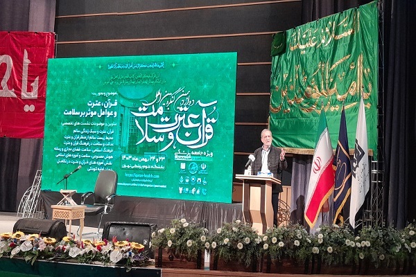 ارسالی/ علم سلامت را بشناسیم و اخلاق دینی را در آن وارد کنیم