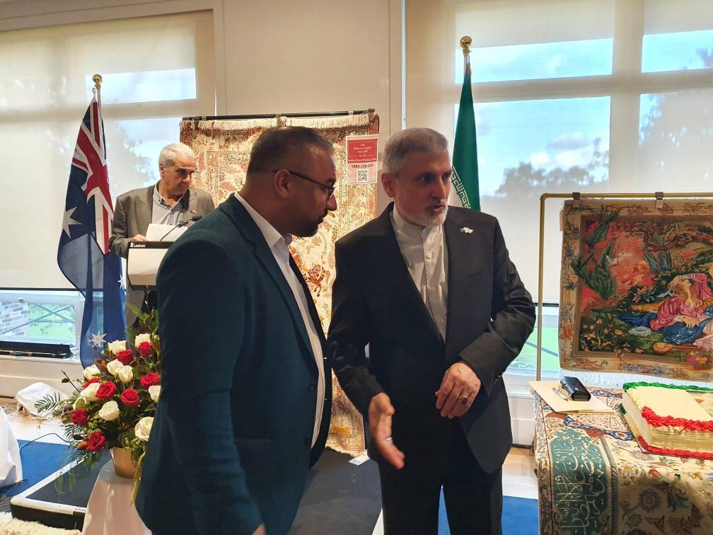 سالگرد پیروزی انقلاب اسلامی و روز ملی جمهوری اسلامی ایران در استرالیا سالگرد پیروزی انقلاب اسلامی و روز ملی جمهوری اسلامی ایران در استرالیا