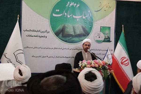 محمدحسین بهرامی، رئیس مرکز تحقیقات کامپیوتری علوم اسلامی محمدحسین بهرامی، رئیس مرکز تحقیقات کامپیوتری علوم اسلامی