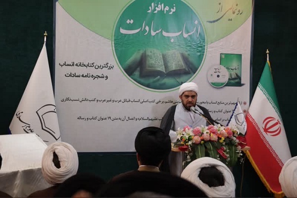 محمد علی رحیمی ثابت، متولی پروژه