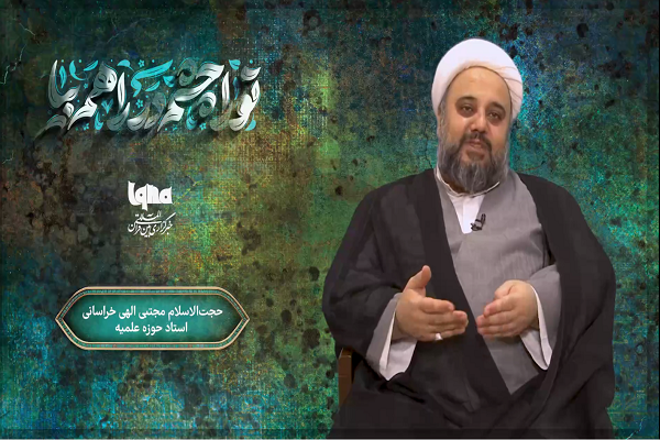 حجت‌الاسلام مجتبی الهی خراسانی استاد حوزه علمیه