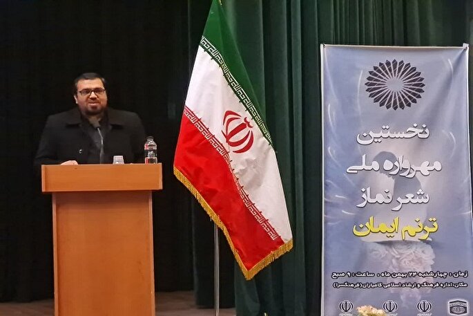 ارسال 165 اثر به نخستین مهرواره ملی «ترنم ایمان»