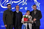 پرکارترین هنرمندان سینمای اصفهان تجلیل شدند
