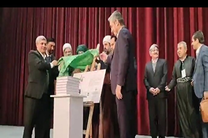 برگزاری رویداد ملی سماع قادری در سنندج؛ تلفیق عرفان، فرهنگ و هنر