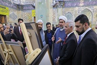 برپایی نمایشگاه بین‌المللی خوشنویسی و نگارگری اسلامی در سامرا