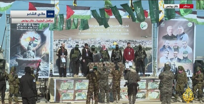 حماس: هیچ مهاجرتی جز به سوی قدس وجود ندارد