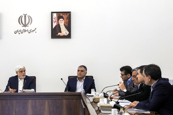 تأکید عارف بر بهرهبرداری و توسعه میادین مشترک نفت و گاز تأکید عارف بر بهرهبرداری و توسعه میادین مشترک نفت و گاز