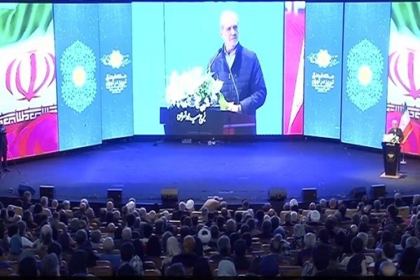 مسعود پزشکیان