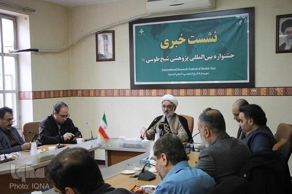 علی کاظمی، معاون پژوهشی پژوهشگاه بینالمللی المصطفی علی کاظمی، معاون پژوهشی پژوهشگاه بینالمللی المصطفی