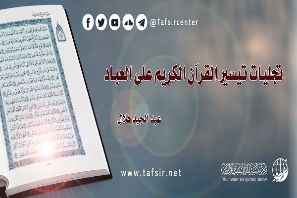 اپلیکیشن‌های رمضانی 2025، همراه لحظه‌های معنوی روزه‌داران