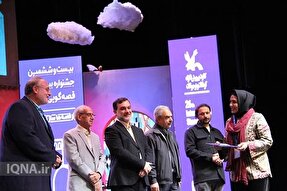 بیست‌وششمین جشنواره قصه‌گویی در یزد به‌کار خود پایان داد