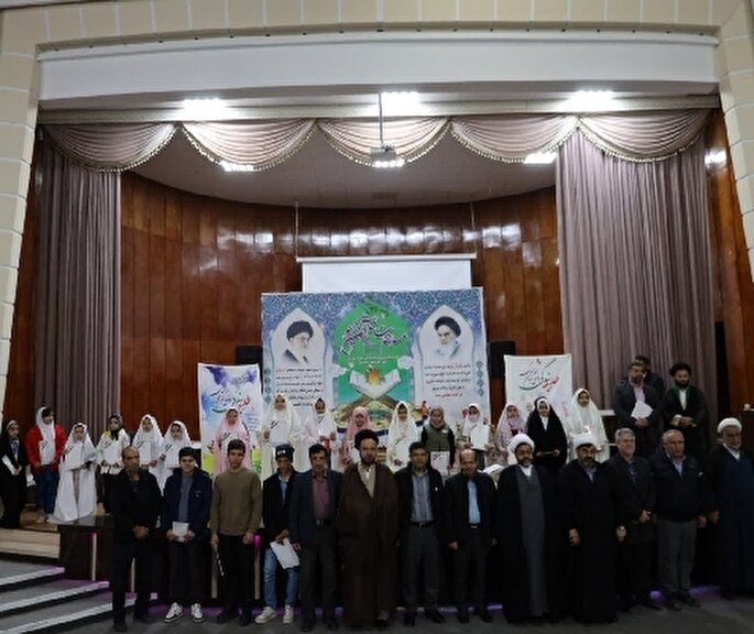 برگزاری مسابقات قرآن کریم کمیته روستایی و عشایری سازمان جهاد کشاورزی چهارمحال‌و‌بختیاری+عکس