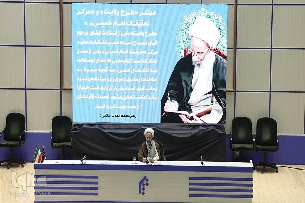 محمود رجبی، رئیس مؤسسه آموزشی و پژوهشی امام خمینی(ره)