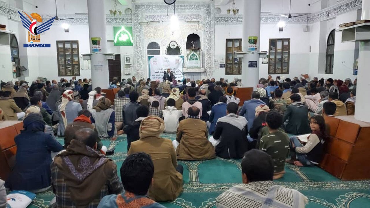 گرامیداشت سالروز شهادت بنیانگذار انصارالله با عنوان «شهید القرآن» + عکس گرامیداشت سالروز شهادت بنیانگذار انصارالله با عنوان «شهید القرآن» + عکس