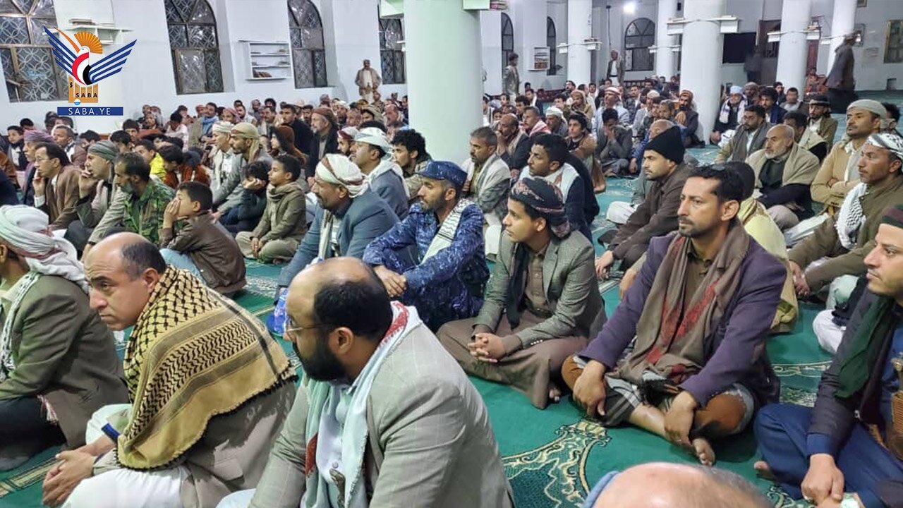 گرامیداشت سالروز شهادت بنیانگذار انصارالله با عنوان «شهید القرآن» + عکس گرامیداشت سالروز شهادت بنیانگذار انصارالله با عنوان «شهید القرآن» + عکس