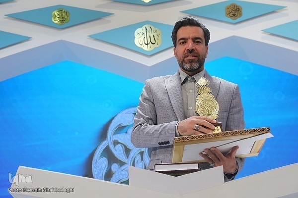 قاریان و حافظان ایرانی در رقابت‌های جهانی؛ چهره‌هایی که باید بشناسید