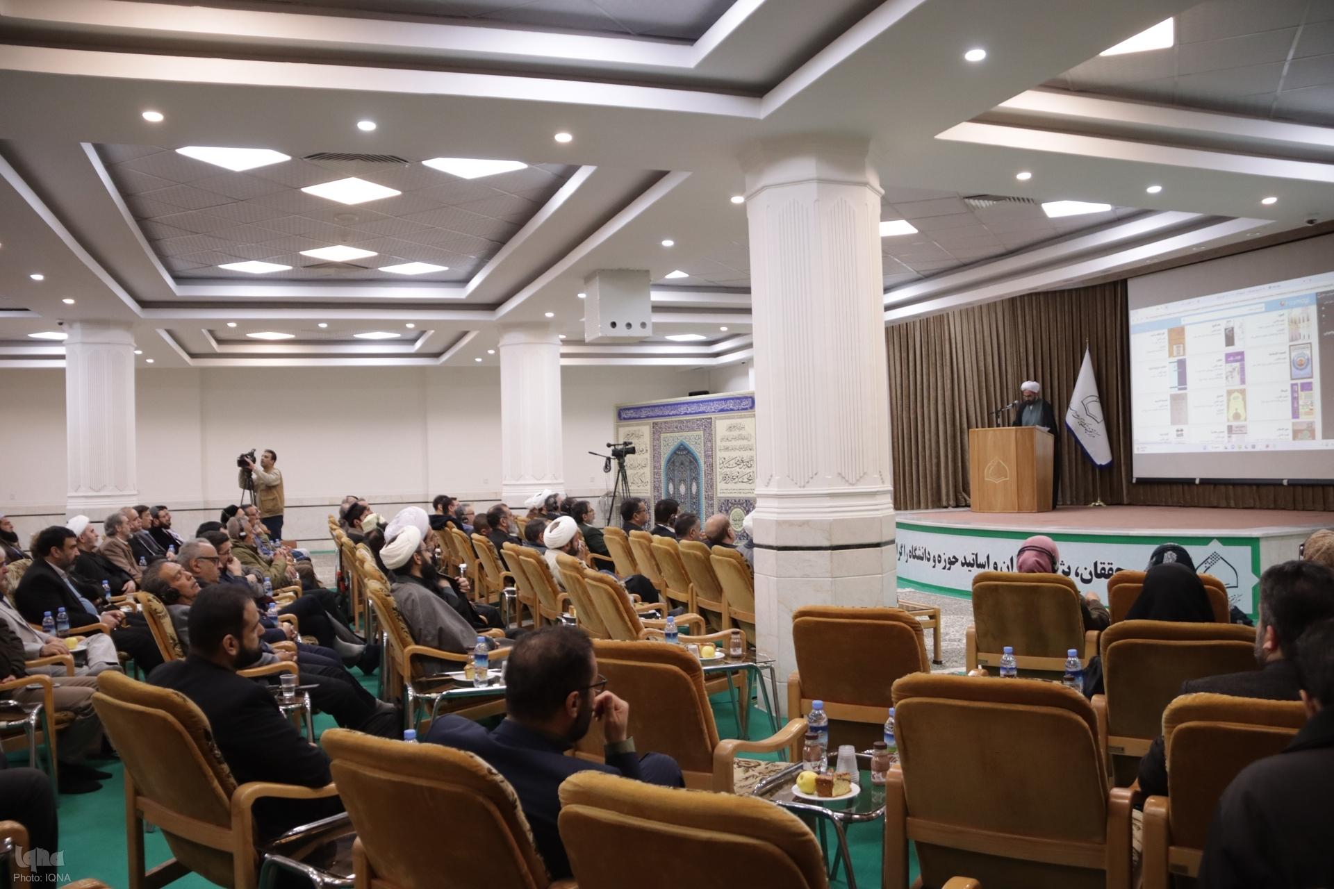 محمدحسین بهرامی، رئیس مرکز تحقیقات کامپیوتری علوم اسلامی