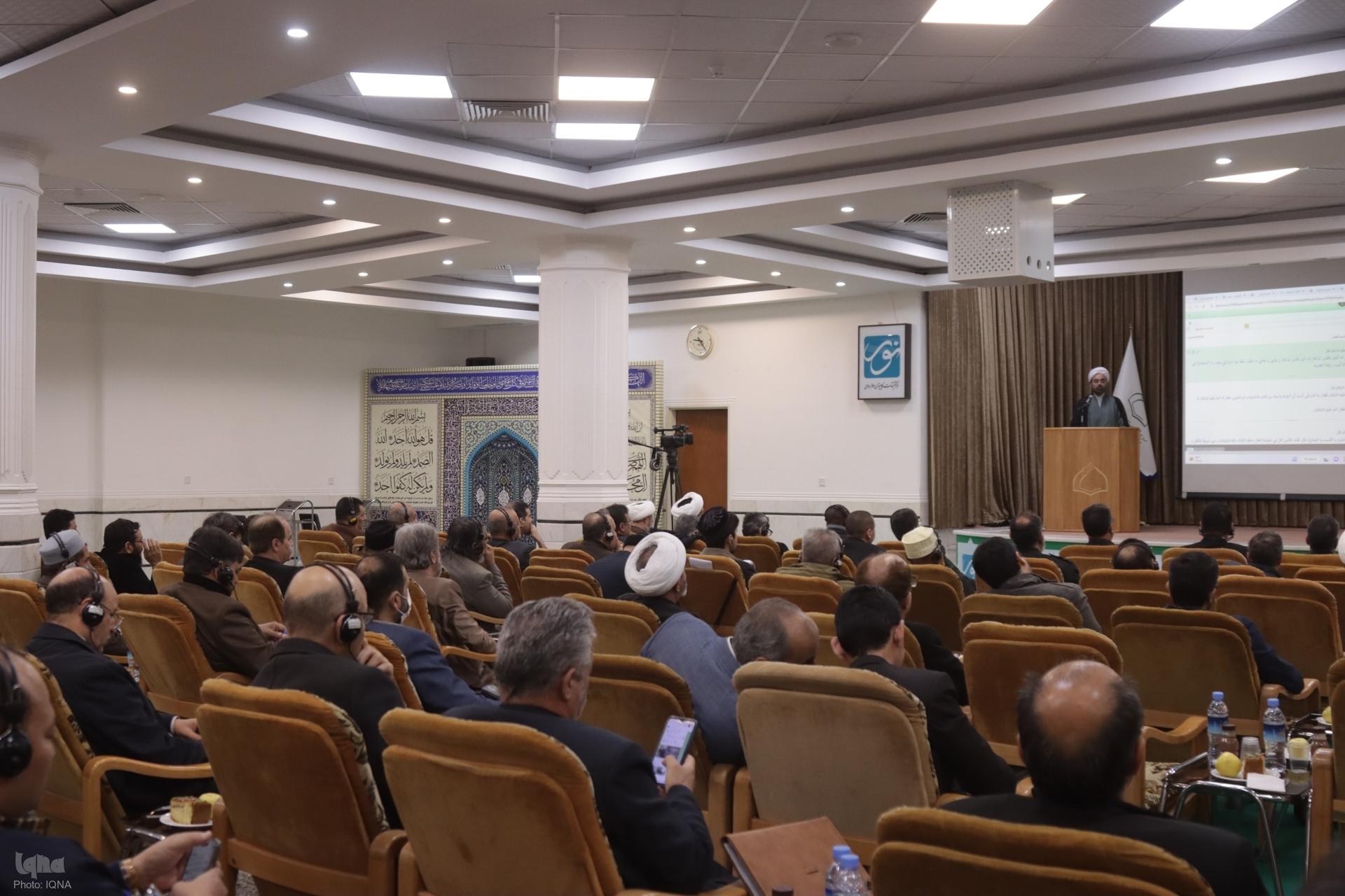 محمدحسین بهرامی، رئیس مرکز تحقیقات کامپیوتری علوم اسلامی