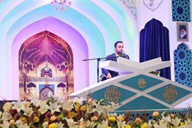 فیلم | تلاوت‌های ترتیل اولین روز چهل‌ویکمین مسابقات بین‌المللی قرآن ایران
