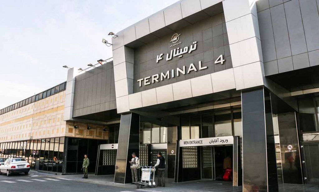 راهنمای جامع رزرو پارکینگ فرودگاه مهرآباد Mehrabad Airport In Tehran: All You Need To Know