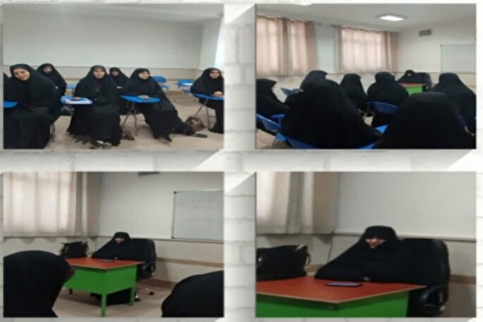 نشست علمی «نقش بانوان در شکل‌گیری تمدن نوین اسلامی» در خرم‌آباد برگزار شد