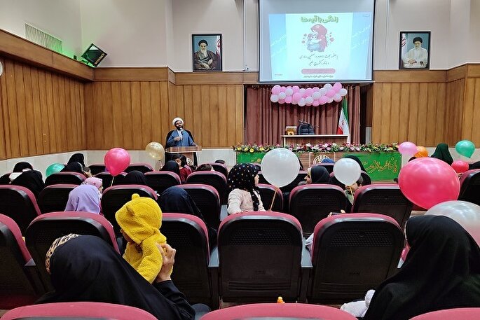 آشنایی بانوان خراسان‌جنوبی با طرح «زندگی با آیه‌ها»