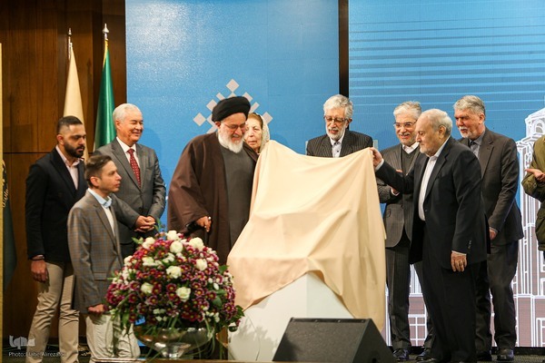 دائره‌المعارف بزرگ اسلامی شخصیت‌های فراموش شده کشور را نشان داد