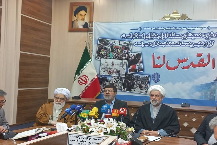 جلسه ستاد مرکزی بزرگداشت انتفاضه و روز جهانی قدس جلسه ستاد مرکزی بزرگداشت انتفاضه و روز جهانی قدس