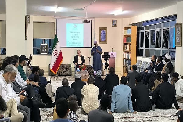 محفل انس با قرآن در نایروبی برگزار شد