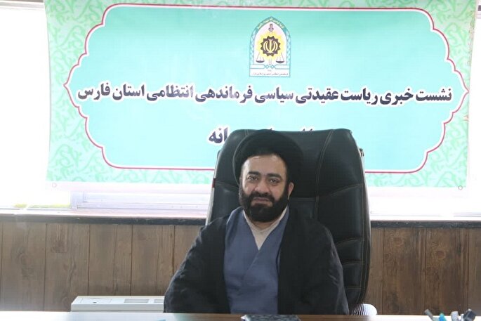 از برپایی محافل روزانه قرآن تا ارائه آموزش‌های تعالی خانواده در یگان‌های انتظامی فارس