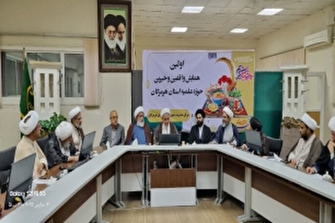 لزوم تقویت سنت وقف در توسعه حوزه‌های علمیه و مراکز فرهنگی