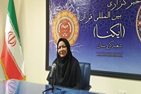 طرح کتابخانه‌گردی در کردستان آغاز شد