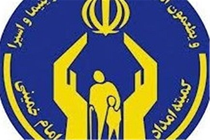 پرداخت بیش از ۱۷ میلیارد تومان تسهیلات اشتغال به مددجویان رامسری