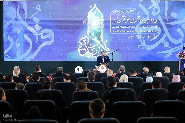اتفاقات افتتاحیه و اولین شب نمایشگاه قرآن + عکس