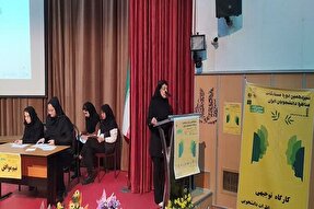 عکس | دومین روز سیزدهمین دوره مناظرات دانشجویی در کردستان