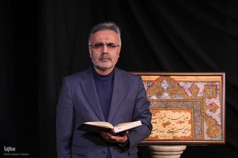 محمدهادی امین ناجی