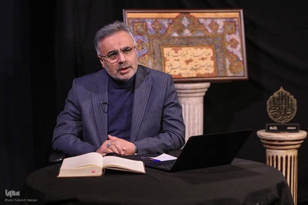 محمدهادی امین ناجی