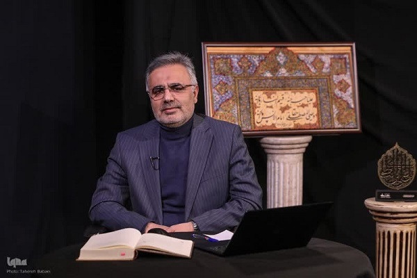 محمدهادی امین ناجی