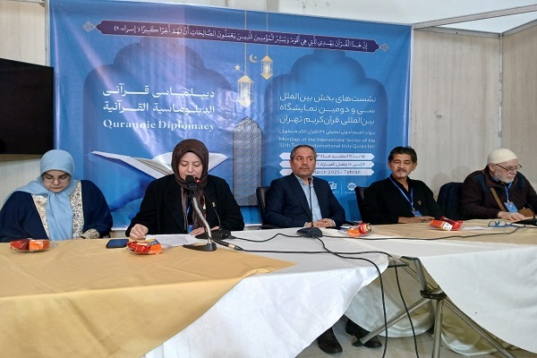 ضرورت کادرسازی نیروهای جوان در زمینه خوشنویسی قرآنی/ قرآن منبع هنر و حکمت است