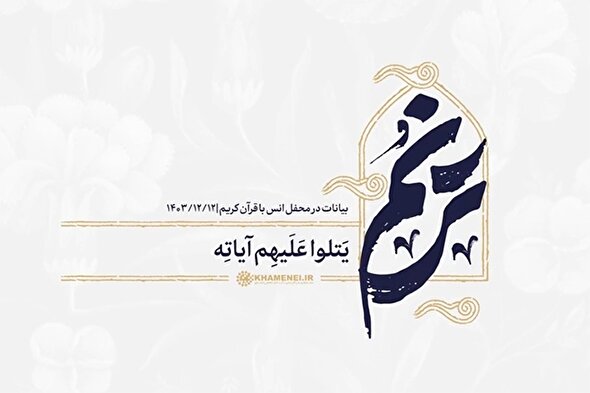 فیلم | شفای روح و دل