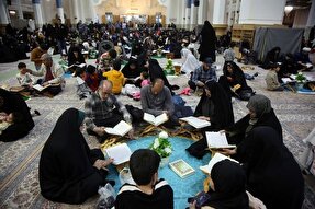 عکس | ترتیل‌خوانی قاریان نوجوان در حرم بانوی کرامت