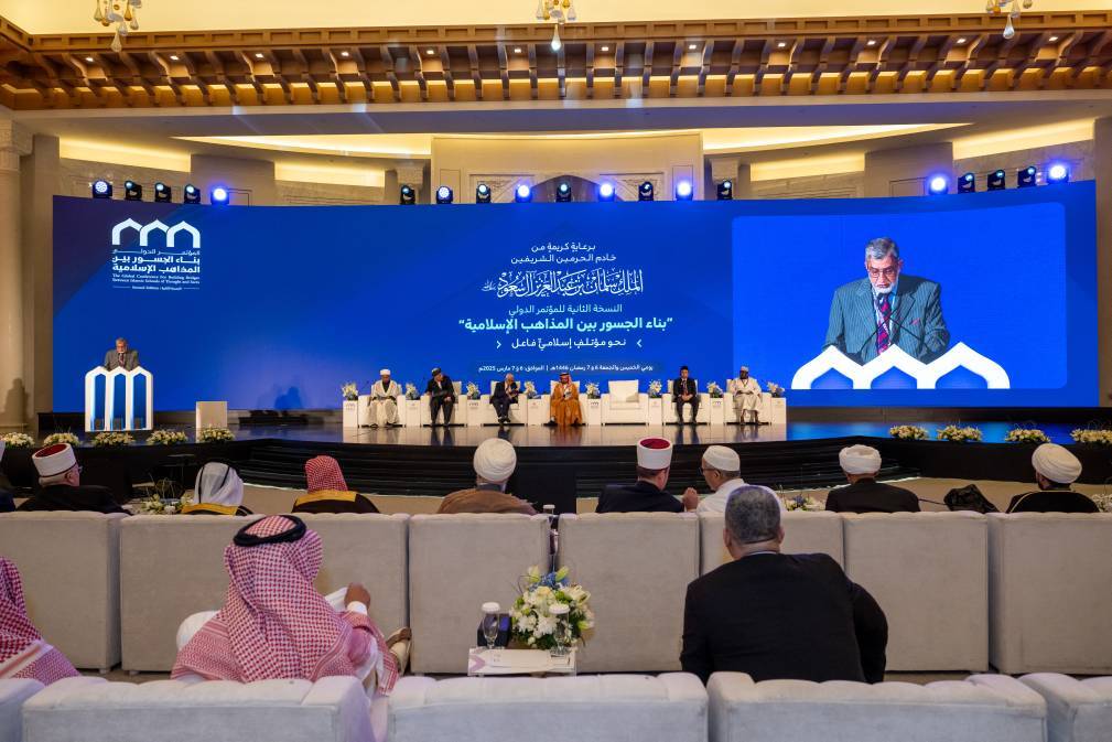 تبیین رسالت جهانی علما در کنفرانس مکه + فیلم