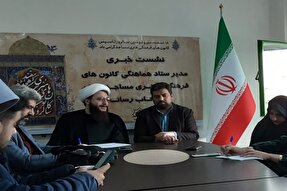 مساجد می‌توانند سکان‌دار اصلی فعالیت‌های فرهنگی و هنری باشند