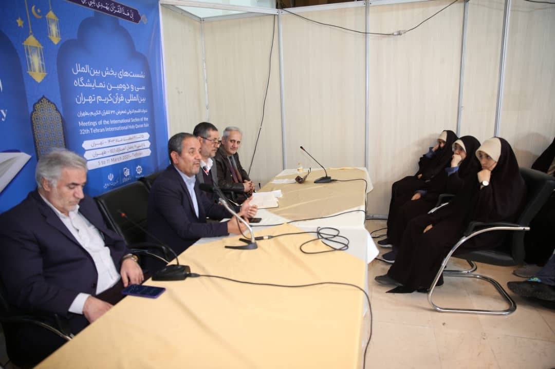 تاریخ شفاهی دیپلماسی قرآنی به روايت فعالان قرآنی بینالمللی تاریخ شفاهی دیپلماسی قرآنی به روايت فعالان قرآنی بینالمللی