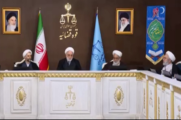 نشست شورایعالی قوه قضاییه نشست شورایعالی قوه قضاییه